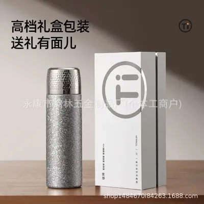 Titanium-Coated Double-Wall Insulated Tumbler, Gift Set - 8