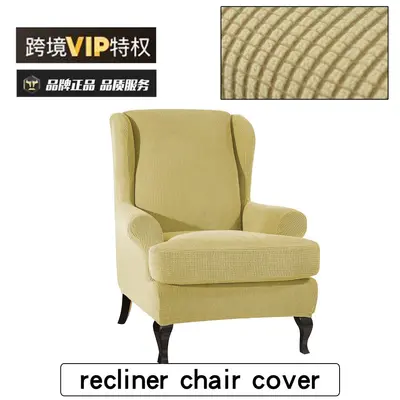 Stretch Allround gebürstete Tiger Hocker Bezug Karo Polar Polar Ananas Karo Sofa Stuhl Bezug Freizeit Hocker Bezug - 11