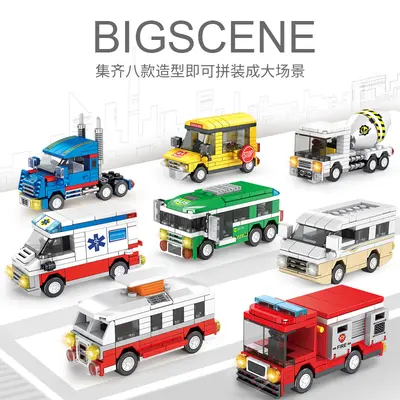 Small Building Blocks in Box, Educational Toy with Small Parts for Kindergarten - 11