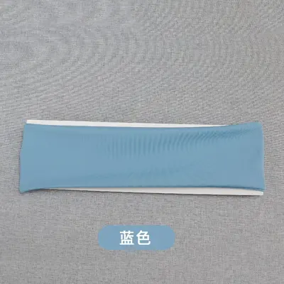 Elastic Sports Headband Sweatband Women's Yoga Hair Band - 8