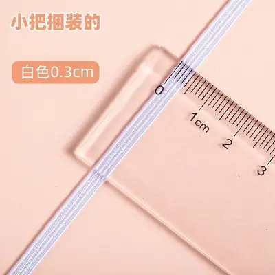 High-Elasticity Flat Elastic Band for Baby and Children's Trousers Waist and Cuff - 4