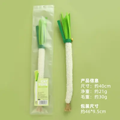 Xiduo Fish Orijinal Tasarım Ahşap Tianle Leek Kedi Kendi Kendine Eğlence Oyuncağı, Simüle Sebze, Kediler için Dayanıklı Çiğneme Oyuncağı. - 11
