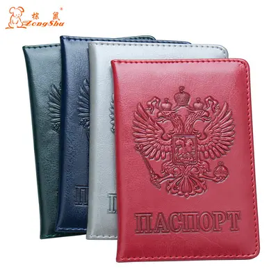 Russisches Nationalwappen 64 Muster Passinhaberprägung Außenhandelspassbuch geprägte Passatasche Tickethalter Kartenhalter - 2