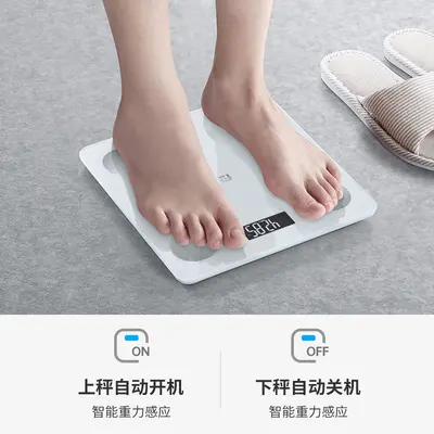 Körperwaage für den Haushalt, intelligente Körperfettwaage, präzise Gewichtsmessung, wiederaufladbar, digitale Waage, mit Mi Home App verbunden - 4