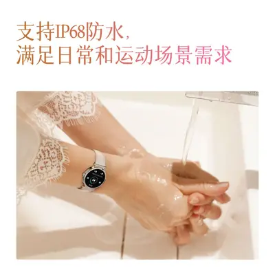 Amazon Best-Seller Women's Smart Watch GTR 4 Sports Watch Living Body Recognition Heart Rate Monitor Smart Bracelet