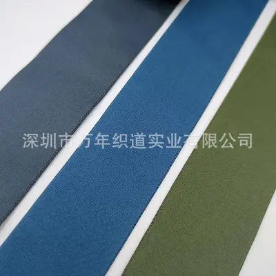 Çift Taraflı Tüylü Elastik Bant, Elastan Polyester, Cilde Yumuşak Spor İç Çamaşırı Bel Ban - 7