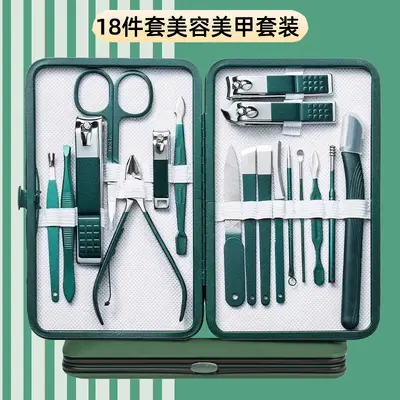 18-Piece Manicure Tool Set, Dark Green