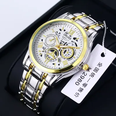 Men's quartz watch, business style, fully automatic - 3