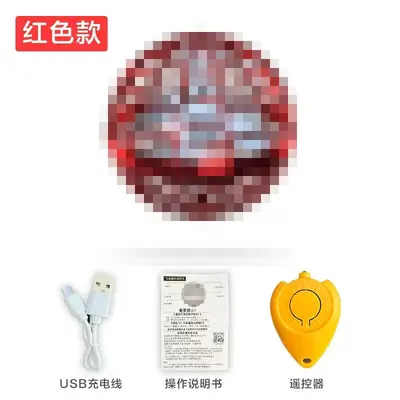 抖音跨境爆款UFO魔法飞行球回旋球智能感应飞行发光悬浮球玩具 - 10