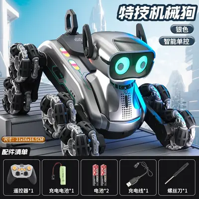 Eight-Wheel Stunt Remote Control Mechanical Dog Robot Toy with Watch Sensor - 7