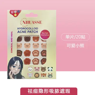 Women's Star-Shaped Hydrocolloid Acne Patches, Waterproof, Ultra-Thin - 11