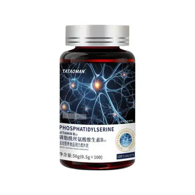 TATAOMAN Phosphatidylserin & Vitamin B12 Sporternährung, 50 g - 7