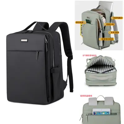 Laptop-Rucksack 16 Zoll mit vollständigem Luftkissen-Stoßschutz, großes Fassungsvermögen, Herren und Damen, Business, Pendeln, Schulter-Rucksack für Studenten - 2