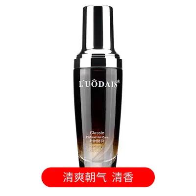 Haarpflege-Öl, Spitzenöl-Serum, ohne Ausspülen - 11