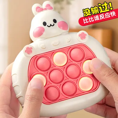 Lernspielzeug Cartoon Süßer Hase Whack-a-Mole Kinder Durchspiel-Schnellspiel-Spielautomat Drück-Spaß Kindergarten Kleines Geschenk