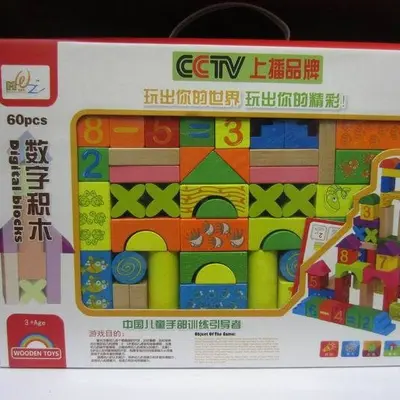 Wooden building blocks set 4 types - 33, 52, 100 pieces - 4