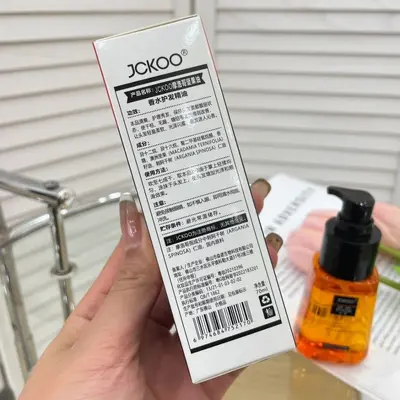 JCKOO Moroccan Hair Oil Leave-In Serum, Against Split Ends and Frizz - 4