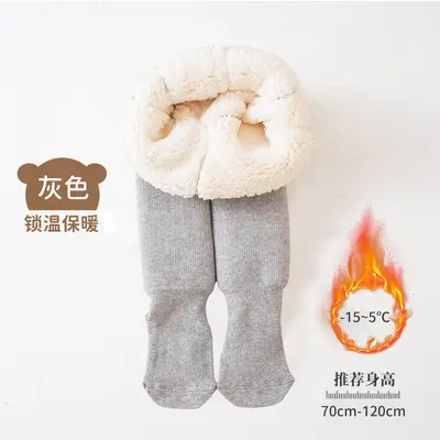 Mädchen Leggings mit Fleecefutter, warme Kinderstrumpfhose - 8