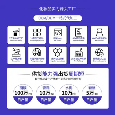 速效去黄炫白牙齿牙贴oem贴牌定制 去黄去牙渍牙垢美白牙贴去牙垢