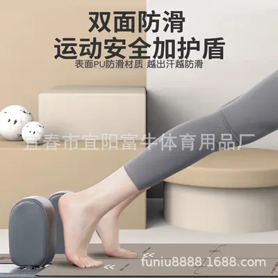PU Pilates Core Yoga Matı, Ter Emici, Kaymaz - 4