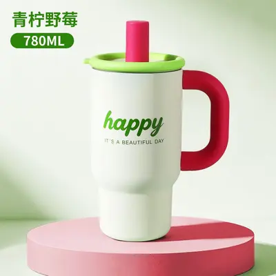 Large Capacity Insulated Cup with Straw, Dual Drinking Cup for Women - 12