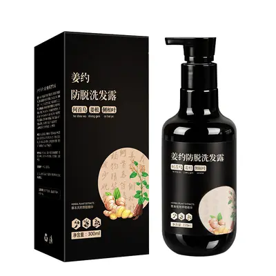 Ginger Herbal Anti-Hair Loss Thickening Shampoo - 6