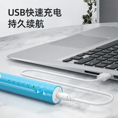 米选成人智能声波电动牙刷5挡调节USB充电自动牙刷送软毛刷头一支