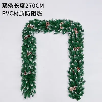 PVC Christmas Tree Hanging Ornaments with Green Leaf Decorations - 13