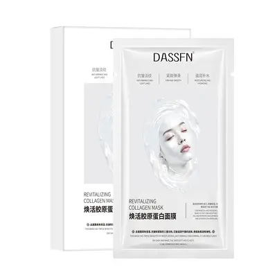 Transparente Kollagen-Wasserbasis-Maske von Beyazdan, feuchtigkeitsspendend und erfrischend im gleichen Stil wie Wei Xue, wasserlösliche hydrolysierte Maske zum Großhandelspreis - 11