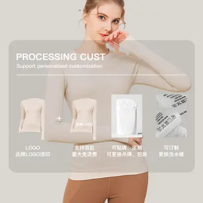 Women's Seamless Long Sleeve Yoga Top with Thumb Holes, Autumn Fitness Wear - 3