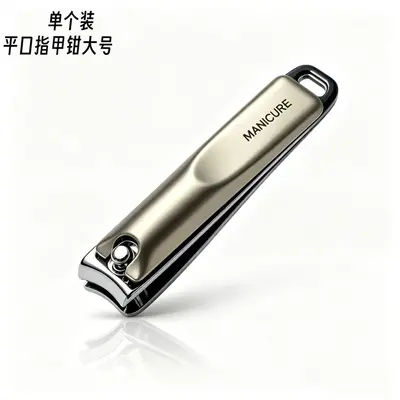 Nail Clipper Set, professional manicure tool - 8