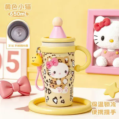 Leopard Print KT Cat Insulated Tumbler with Straw for Girls - 9