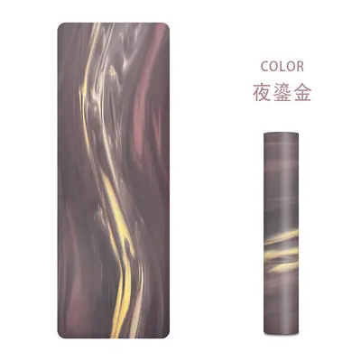 Anti-Slip Matte PU Natural Rubber Yoga Mat, Thickened - 8
