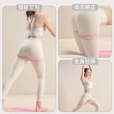 Yoga Resistance Band for Back and Shoulder Stretching at Home - 2