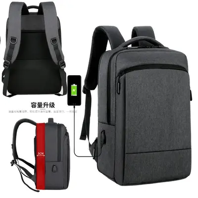 Expandable Large Capacity Laptop Backpack for Business Travel - 7