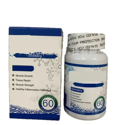 现货TK亚马逊跨境热销锻炼恢复胶囊SUPPORTS Muscle Growth