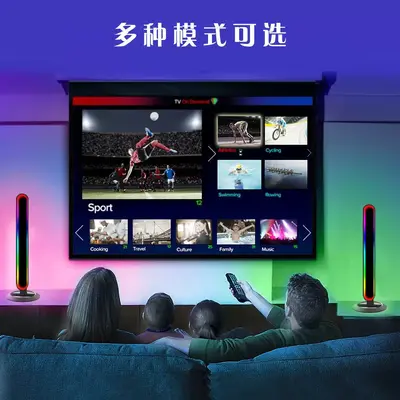 Sound-Activated Mirror Desktop LED Ambient Light, Gaming Room Decor