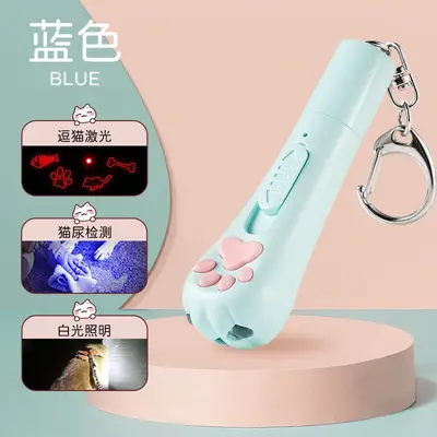 Laser Cat Toy, Infrared Pen, Interactive for Kittens - 12