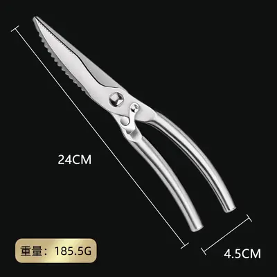 German Kitchen Shears, Titanium Steel, for Poultry Bones - 9