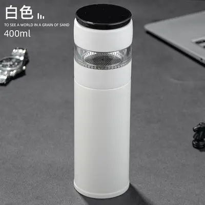 茶水分离保温杯制作logo刻字可印图案个性礼品团购杯子可订纪念品
