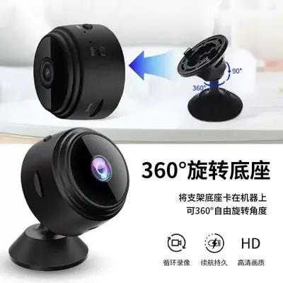 A9 Wireless WiFi Network Camera Night Vision HD Surveillance - 3