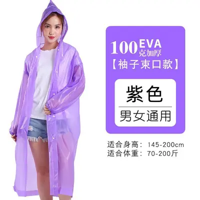 Extra dicker EVA-Erwachsenenponcho, langer Ganzkörper-Regenschutz - 11