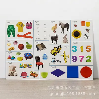英文启蒙认知贴纸书幼儿园宝宝书籍3-6-8岁早教儿童益智厂家批发