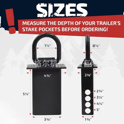 Heavy-Duty Removable D-Ring Trailer Hitch Pin - 2