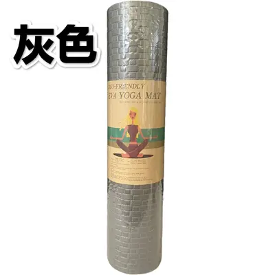 Bamboo Pattern EVA Yoga Mat, Thick, Moisture-Proof, Camping - 4