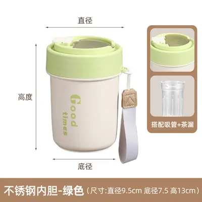 304不锈钢保温杯网红吨吨杯车载便携水杯家用大容量早餐杯咖啡杯 - 12