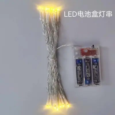 2025LED Batterieleuchtkette Outdoor Camping Zimmer Batteriekasten Lichterkette kleine Nachtleuchte Außenbereich Hof Farblichter