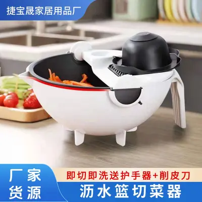 Household multifunctional vegetable cutter with slicer and grater