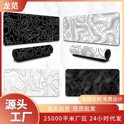 Extra Large Wave Pattern Non-Slip Gaming Mouse Pad