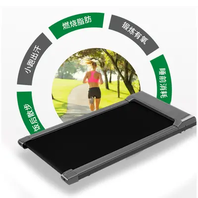 Sınır ötesi Bluetooth ev fitness ekipmanı küçük sessiz kurulum gerektirmeyen katlanabilir fonksiyonel yürüyüş bandı